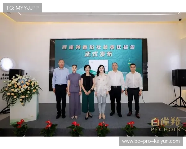 新闻中心更新企业社会责任最新执行成果，企业社会责任履行现状